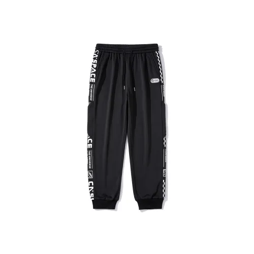 China Aerospace Casual Pants Unisex
