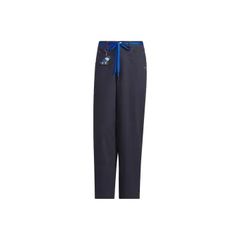 Adidas Originals CITY SKATE FW24 Knitted Sweatpants Men Trace Blue