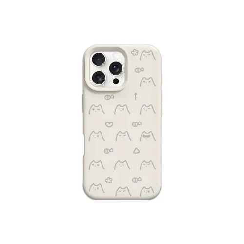 Plain Silicone Phone Case