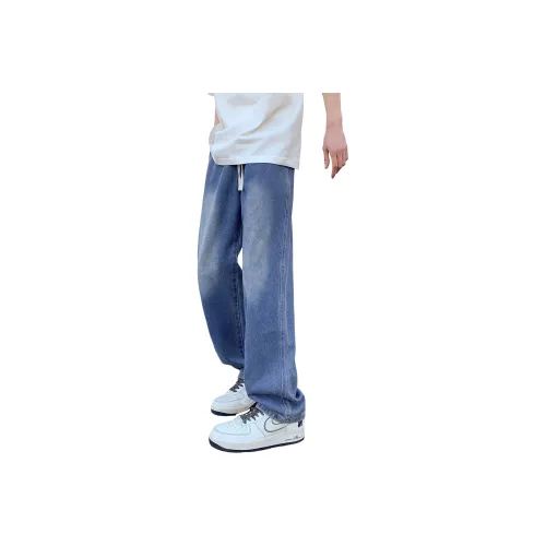 URBAN AUTHENTIC Jeans Unisex