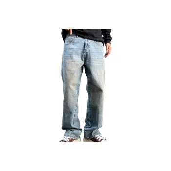 SONGS ALONG Jeans Unisex Blue Gray