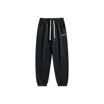 H2P Knitted Sports Pants Unisex
