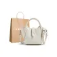 White Shopping Bag