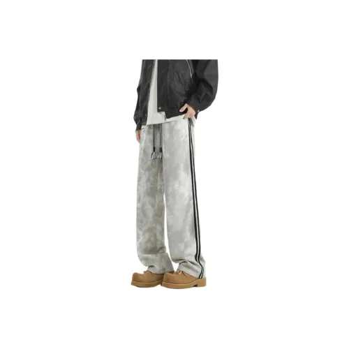 ORMY Jeans Unisex Desert Camouflage Light Blue