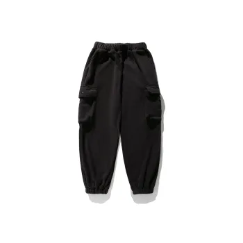 M MAICCO Cargo Pants Men