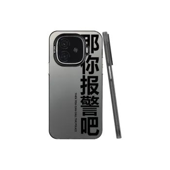 YIBAOBAO Phone Cases