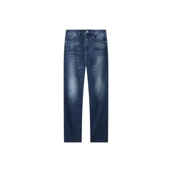 Jiumuwang Men's Pants Expert FW24 Jeans Men's Denim Blue