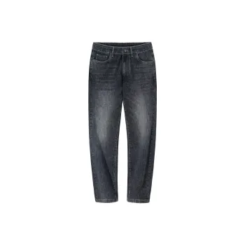CAMEL Urban Function Series Jeans Men's Black Gray