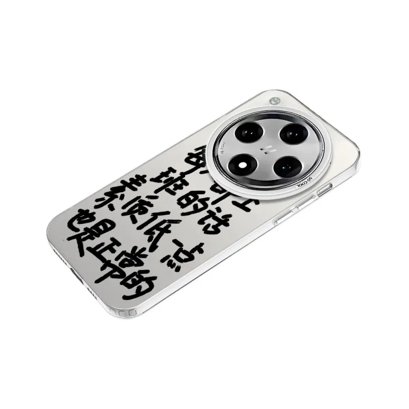 Baochengbao Phone Cases-10