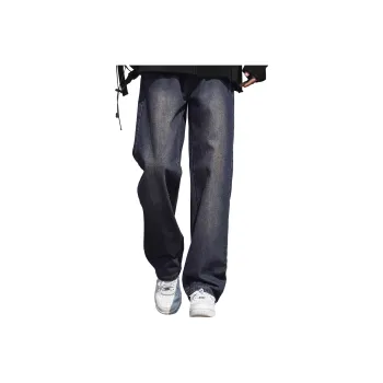 Jeep Jeans Unisex Copper Bronze