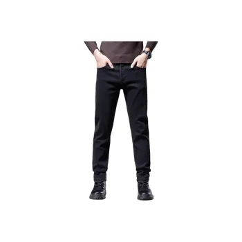 Glona Klio Jeans Unisex Black