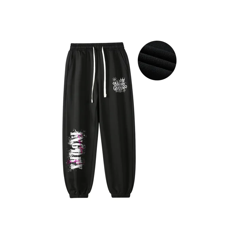 GDRX Knitted Sports Pants Unisex-24