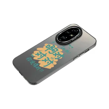YIBAOBAO Phone Cases