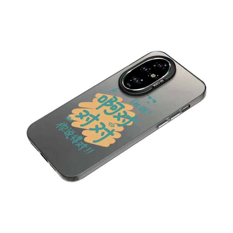 YIBAOBAO Phone Cases-0