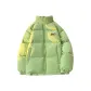 Apple Green