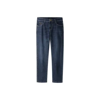 HLA Jeans Men Blue Gray Denim Gradient Medium 8A