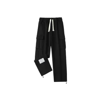 S.view Knitted Sports Pants Unisex