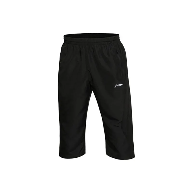 LiNing Knitted Sweatpants Men's Black-0