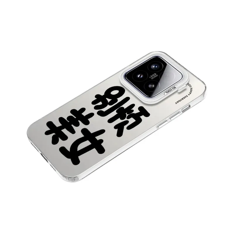 Baochengbao Phone Cases-13