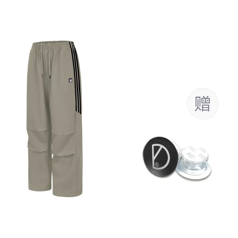 SMILE DDD Knitted Sports Pants Unisex-9