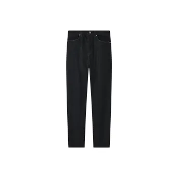 Jiumuwang Men's Pants Expert Jeans Men's Black