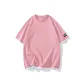 Handsome Pink