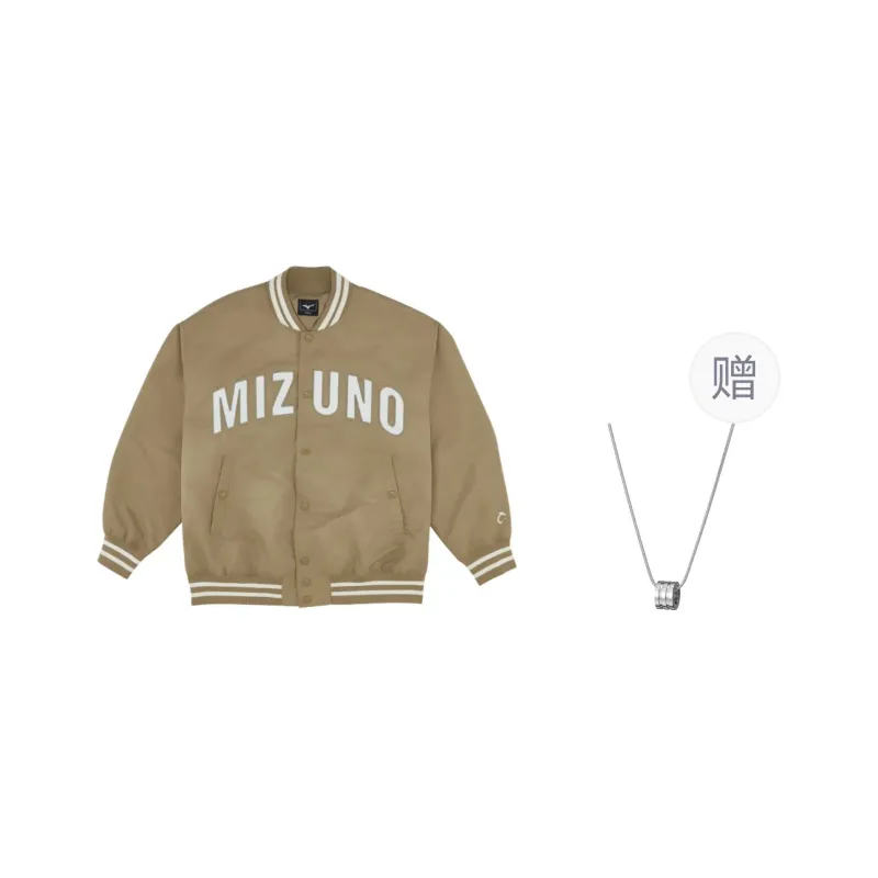 Mizuno Baseball Jacket Men's Mocha Comes With Necklace-0