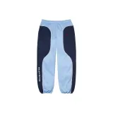 Blue/Light Blue