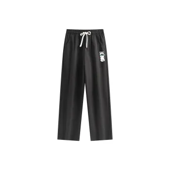 XIDELONG Knitted Sports Pants Men's