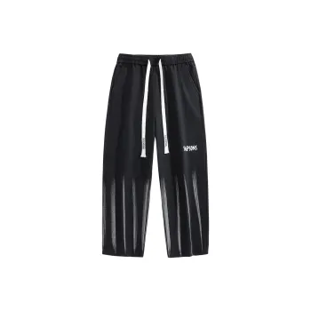 The Simpsons Casual Pants Unisex