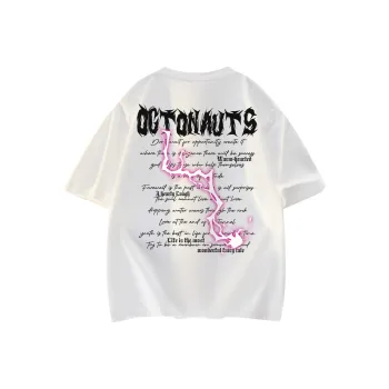 Small Columns Under The Sea T Shirt Unisex