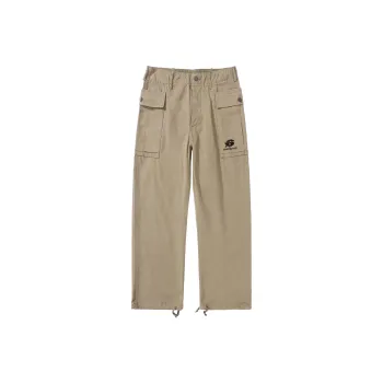 SANTASTIC Cargo Pants Men