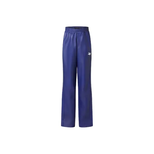 LOUIS VUITTON New Quarterly Products Of LV Suit Trousers Men Blue
