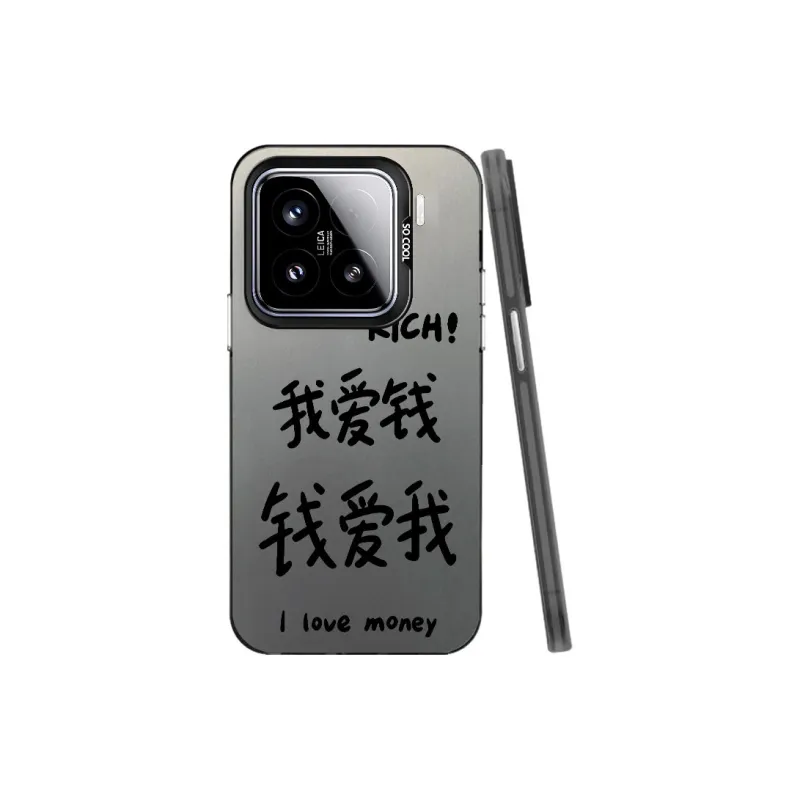 YIBAOBAO Phone Cases-2