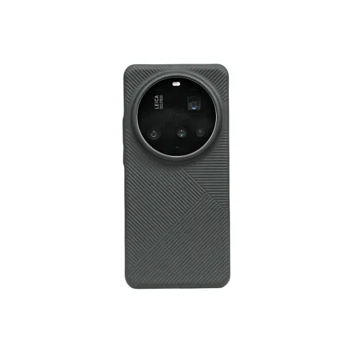 PENGKEXING PC Material Geometric Textured Ultra Thin Phone Cases Compatibility With Xiaomi 15 Ultra Solid Color