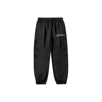 BTK Knitted Sports Pants Unisex