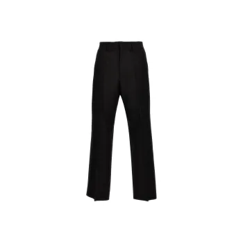 Valentino Mid Rise Tailored Trousers