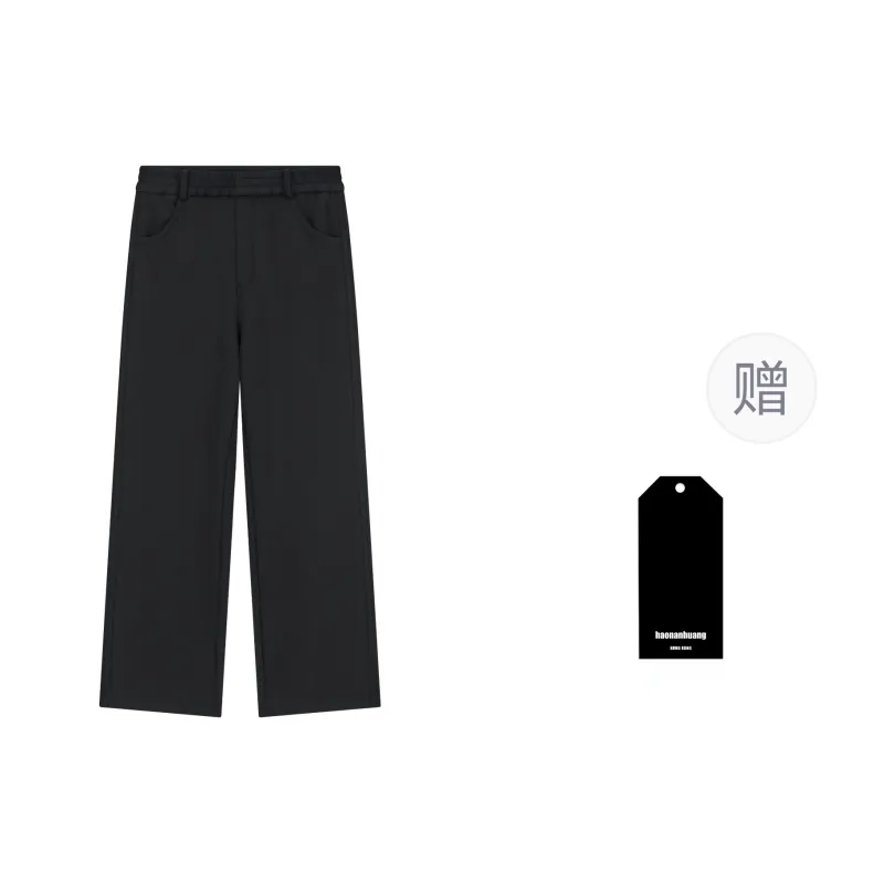 Haonanhuang Casual Pants Unisex-8