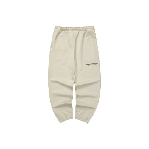 Skechers Knitted Sports Pants Men's Light Brown