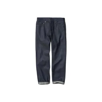 UNIQLO Jeans Men Navy Blue