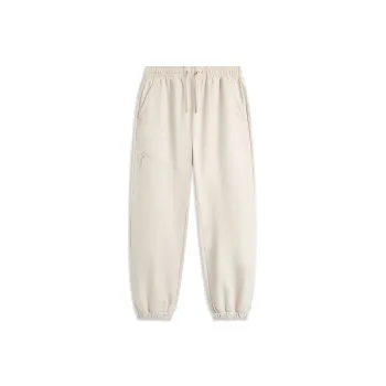 LiNing Basketball Collection Knitted Sweatpants Men Oat Gray