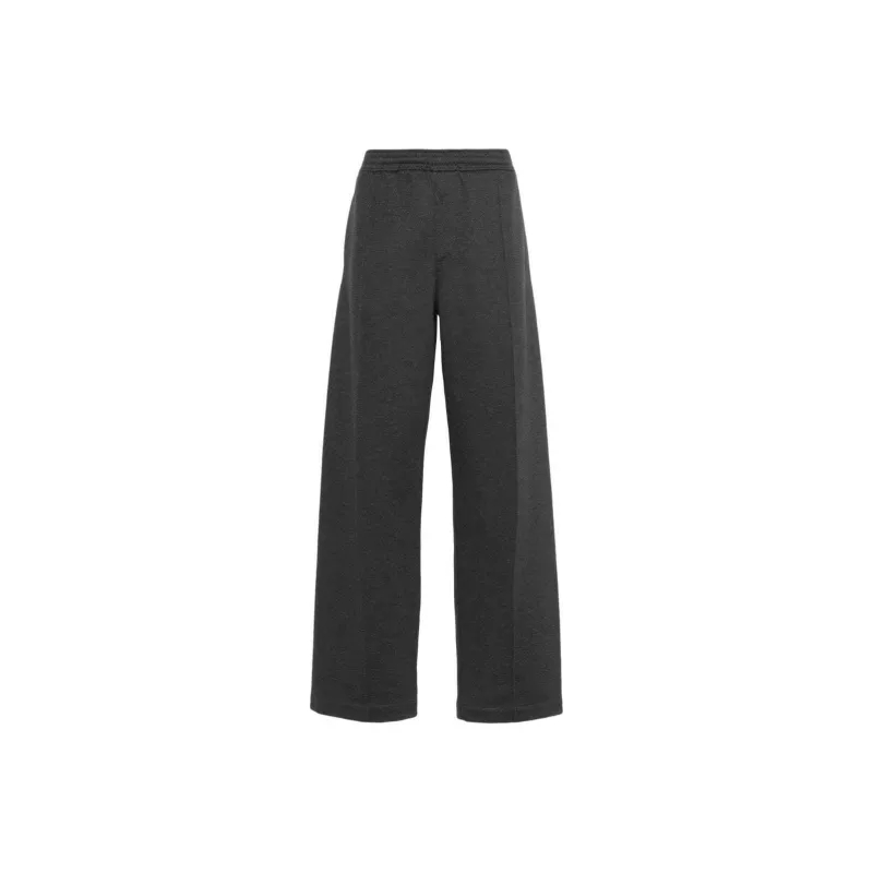 Givenchy Mélange effect Tracl Pants-0