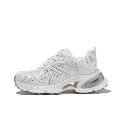 BELLALILY Height Increasing Chunky Sneakers Women's White