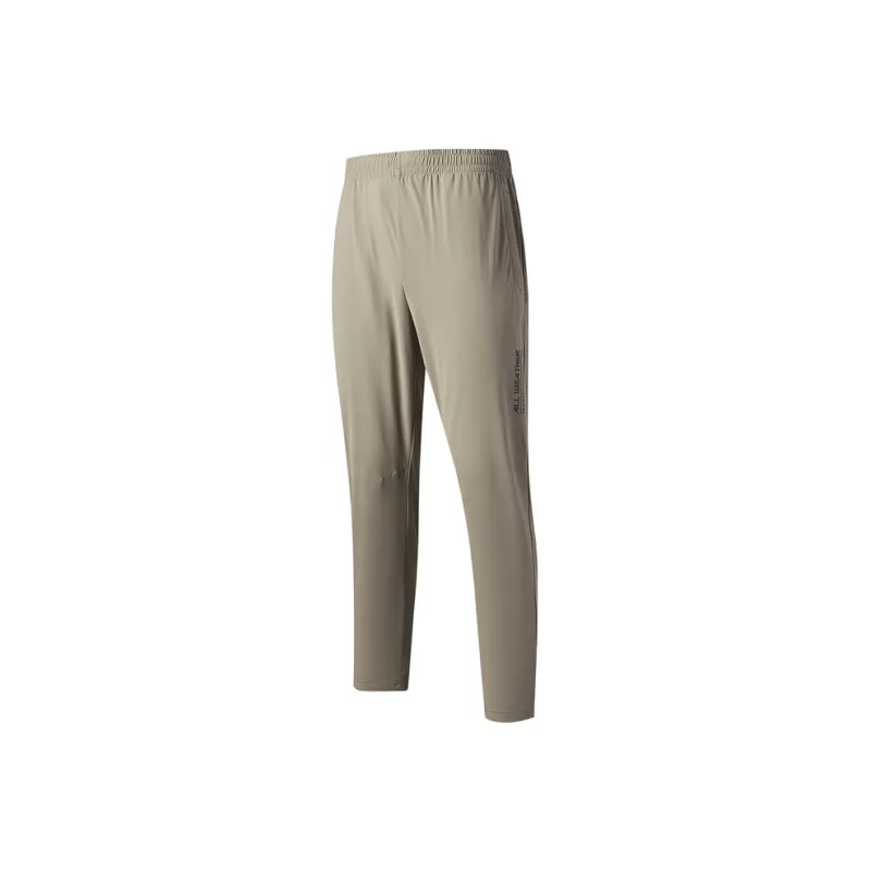 XTEP Variety Training Collection Casual Pants Men-4
