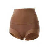 Coffee Brown