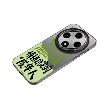 Baochengbao Phone Cases