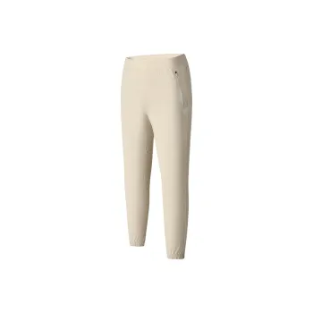 FILA Knitted Sweatpants Men Wheat Brown