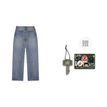 S45 Jeans Unisex