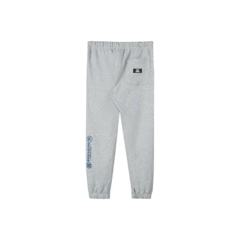 REOPARUDO Knitted Sports Pants Unisex-5