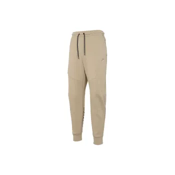Nike Casual Pants Men Khaki